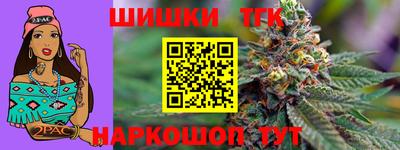 ALPHA-PVP Конаково