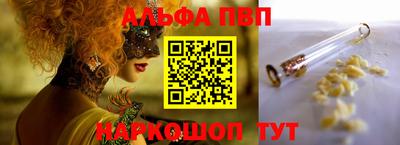 кокс Коммунар