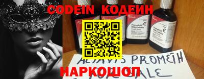 кокс Коммунар