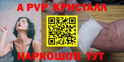 кокс Коммунар