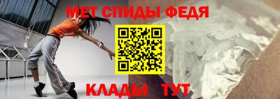 кокс Коммунар