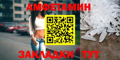 кокс Коммунар