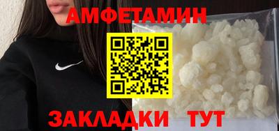 кокс Коммунар