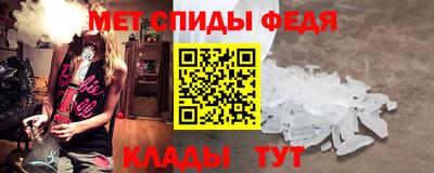 бутик Комсомольск-на-Амуре