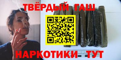 кокс Коммунар