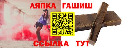 ALPHA-PVP Конаково