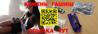 кокс Коммунар