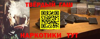 ALPHA-PVP Конаково