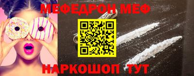 бутик Комсомольск-на-Амуре