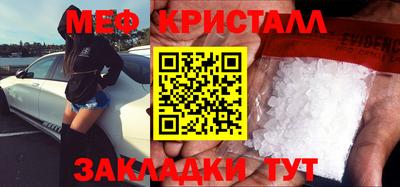 бутик Комсомольск-на-Амуре