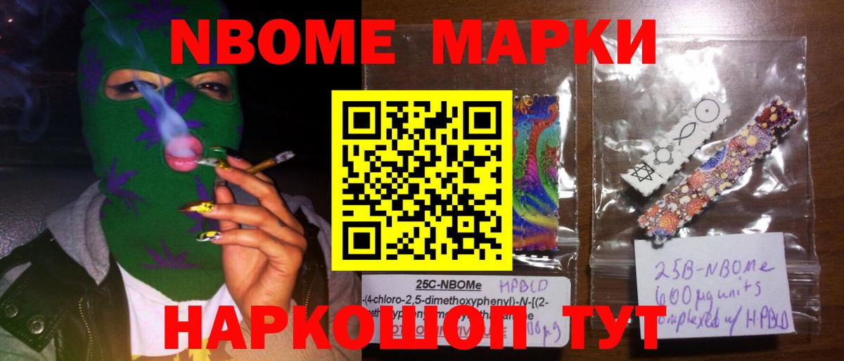 LSD-25 экстази ecstasy  LSD-25 экстази ecstasy  Люберцы  Вход с VPN 