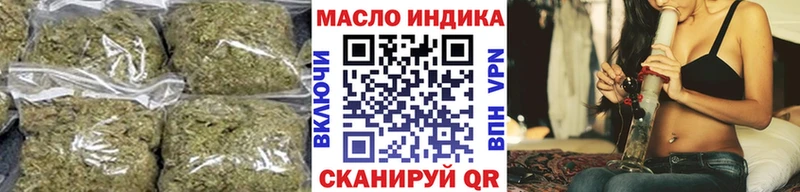 ТГК вейп blacksprut сайт Люберцы
