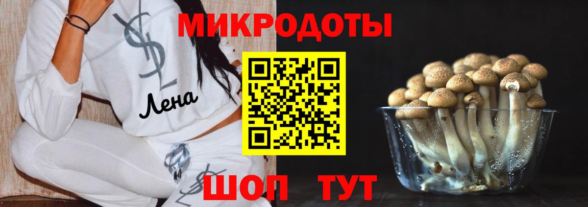 КОКАИН  Люберцы  Вход с VPN  МЕФ  Меф кристаллы  Конопля 