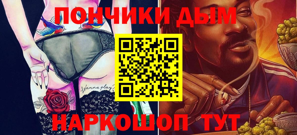 МАРИХУАНА VHQ Люберцы